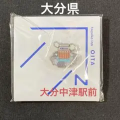 Item thumbnail for item 1d467299-e77d-447a-8006-40c00583b145