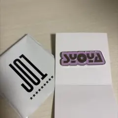 JO1 木全翔也 popup ピンバッジ