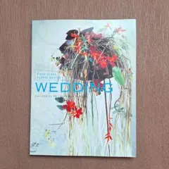 Item thumbnail for item 78552370-e989-4ee5-a0a2-9d37e3569711