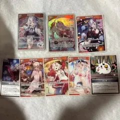 百鬼あやめ ホロライブカードダス 8枚セット