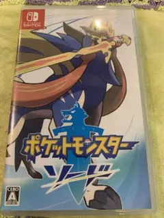 HY様 リクエスト 3点 まとめ商品