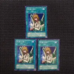 購入者プロフ商品説明必ず読んでください様 リクエスト 10点 まとめ商品