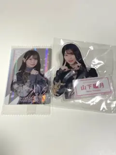 櫻坂46 山下瞳月 ローソン プラカードレア アクリルバッジセット