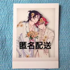 2026年最新】沖田有帆の人気アイテム - メルカリ