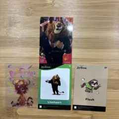 ズートピア キャラクターカード 4枚セット