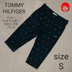 トミーヒルフィガー サイズSドット刺繍クロップドパンツ 古着 送料込みTOMMY