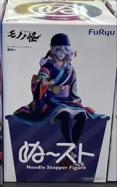 新品未開封】劇場版モノノ怪 ぬーどるストッパーフィギュアー薬売りー