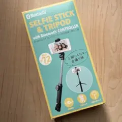 【新品】【送料無料】selfie stick&tripod