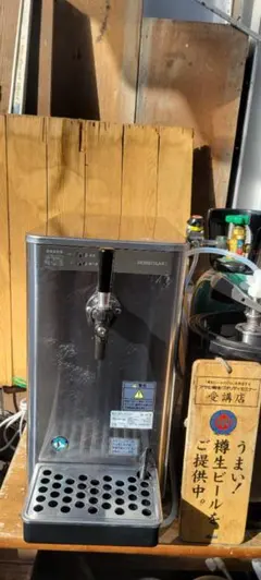 2026年最新】ホシザキ ビールサーバー dbfの人気アイテム - メルカリ