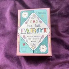 Real Talk Tarot 78枚カードデッキ正規品
