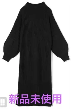 【新品】 GRL ハイネックニットワンピース ブラック