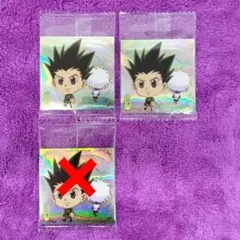 32ゴン　2枚　Hunter×hunter vol.8 シール　ウエハース