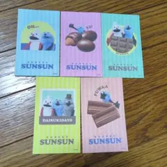 PUPPET SUNSUN ステッカー 5枚セット