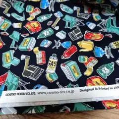 Item thumbnail for item fd46c2dc-0eea-4cf1-a3c4-50df6e8517f3