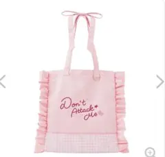 Don't Attack Me ポケモンセンター限定トートバッグ プリンのサムネイル