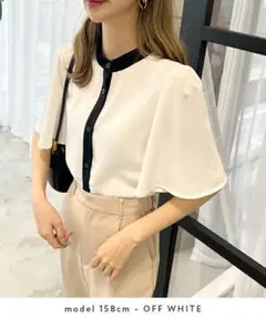 【新品未開封】オフホワイト フリルスリーブ シャツ