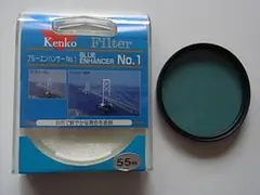 2026年最新】エンハンサーフィルターの人気アイテム - メルカリ