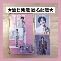 翌日発送 EXILE 佐藤大樹 アクスタ フォトカ セット シクレ