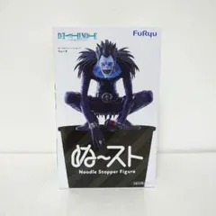 DEATH NOTEぬーどるストッパーフィギュアーリューク―
