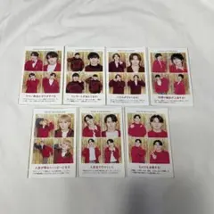 TravisJapan TVガイド 推しの証明写真