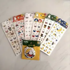 ミッフィー　シール ステッカーセット 韓国限定デザイン