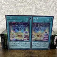 Item thumbnail for item 6e0b2432-fe20-40b1-b19a-3b75ef3a64e1