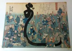 関羽（関二爷）忠義千秋 人物水墨画 中国の著名な画家 関羽（関二爷）忠義千秋 人物水墨画 中国の著名な画家 - メルカリ