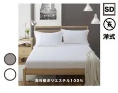 Item thumbnail for item 1312b668-3774-4a13-a332-6e8b697893e5