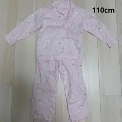 GU　パジャマ