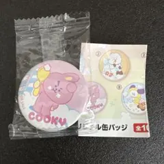 くら寿司×BT21 COOKY 缶バッジ
