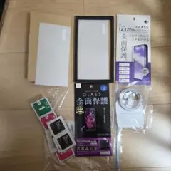 iPhone 12/12 Pro 用全面保護ガラスフィルム 3枚セットおまけつき