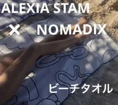 完売品◉NOMADIX × ALEXIA STAM◉ビーチタオルgallery