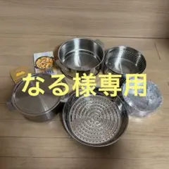 2026年最新】クリステル フライパンの人気アイテム - メルカリ