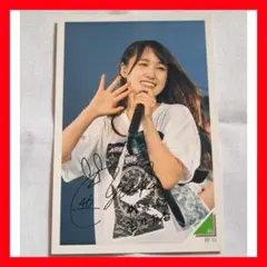 元櫻坂46・菅井友香　Tシャツ（直筆サイン入り）ホワイト新品・未使用 Amazon.co.jp: 櫻坂46 菅井友香 直筆サイン入りチェキ＆年賀状