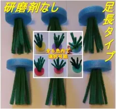 らいみい様 リクエスト 2点 まとめ商品