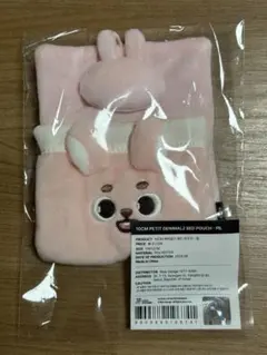 DAY6 DENIMALZ デニマルズ ベッドポーチ PIL