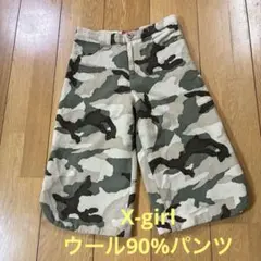 Item thumbnail for item 071315cc-1600-4666-9095-e80e3090ebff