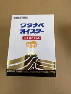 本日限定お値下げ ワタナベオイスター 300錠 - メルカリ