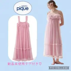 しまむら ちはるコラボ ディズニー アリエルシンデレラ ルーム