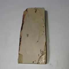 静岡県無形文化財 金剛石目塗 鳥羽硬忍 角板 伝統工芸品 漆器 漆芸