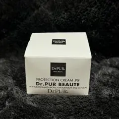 Dr.PUR BEAUTE ピュールボーテ #8プロテクションクリーム - メルカリ