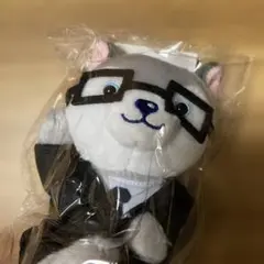 なにわ男子　西畑大吾　ぬいぐるみ　氷雨