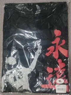 ユニフォーム 記念グッズ
