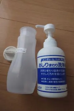 おしりまわり洗浄液（ユニ・チャームペットPro）