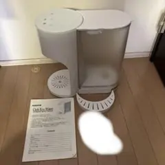 クラブエコウォーター　フィルター 2025年最新】クラブエコウォーター フィルターの人気アイテム