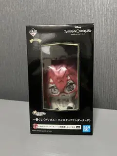 ツイステ　リドル　実験着ぬいぐるみ