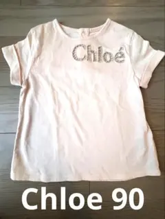 Chloe: ベビー用Tシャツ（海外サイズ2、90）