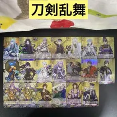 【B531】ヴァンガード　刀剣乱舞　20枚　まとめ売り　RRRまで　鶴丸国永