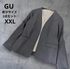 大きいサイズXXL　GUノーカラージャケット＆パールボタンブラウス2点セット