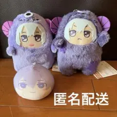 アイナナ　IDOLiSH7 モンぬい　ワルもふ おまんじゅう 逢坂壮五